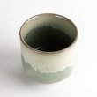 Photo3: Yunomi Tea Cup (Large) for Green Tea Kaisei (3)