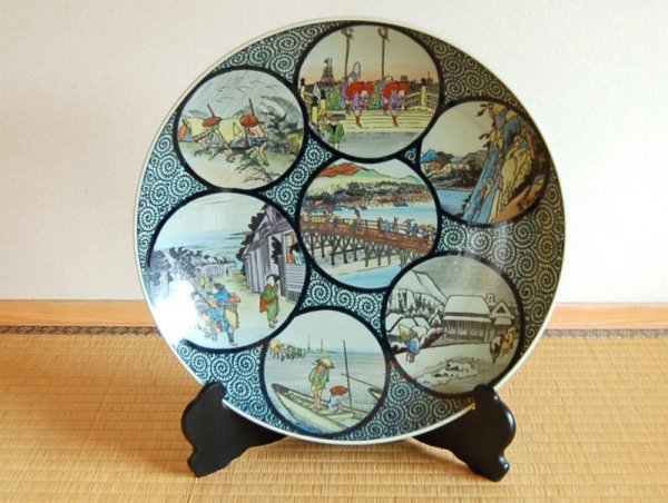 [Made in Japan] Toukaidou 53tsugi Nanakei Ornamental plate（46ｃｍ）