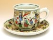 Photo2: Coffee Cup and Saucer Emaki (2)