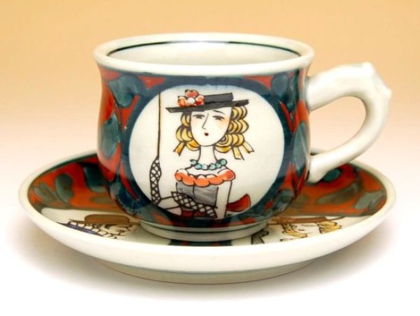 Photo2: Coffee Cup and Saucer Nanbanjin (Red) (2)