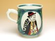 Photo2: Mug Nanbanjin (Green) (2)