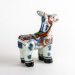 Photo4: Figurine Horse Nishiki-Marumon (4)