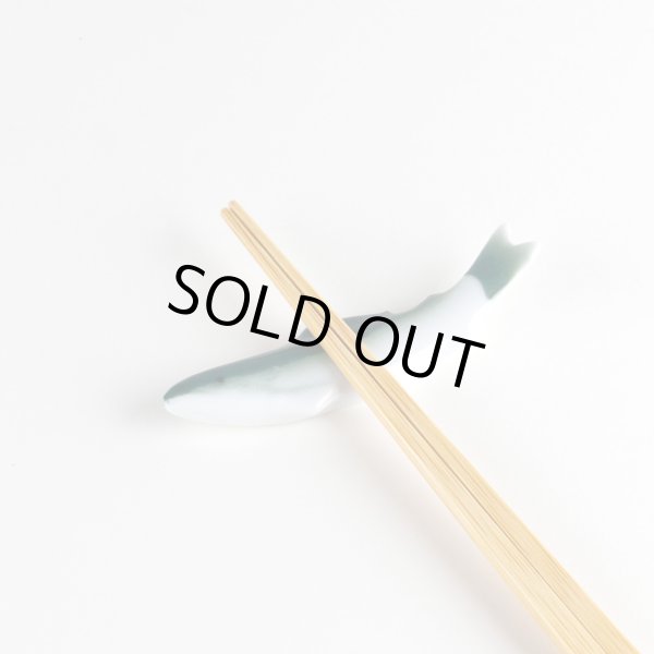 Photo3: Chopstick rest Ayu sweetfish (3)