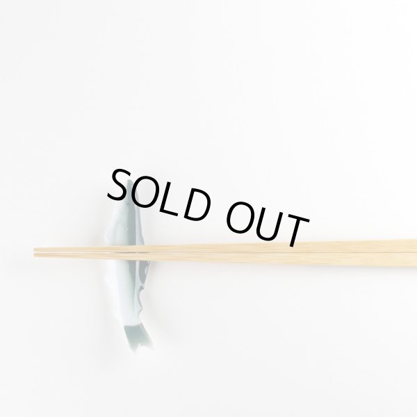 Photo4: Chopstick rest Ayu sweetfish (4)