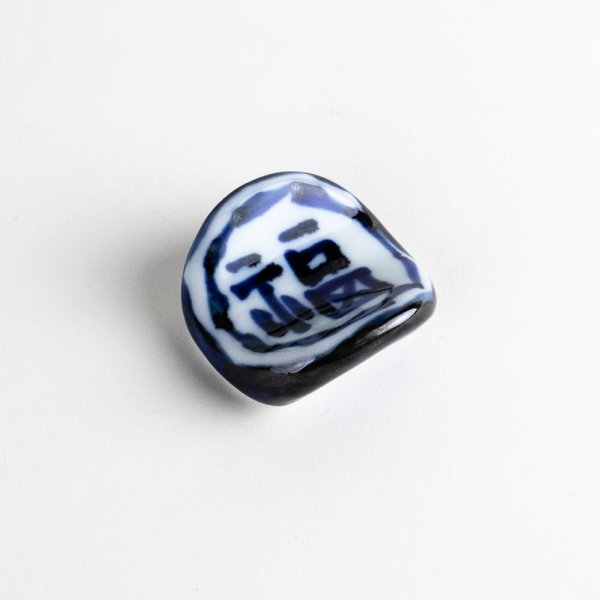 Photo3: Chopstick Rest "Fuku" Good Fortune (3)