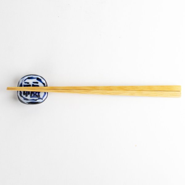 Photo5: Chopstick Rest "Fuku" Good Fortune (5)