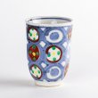 Photo1: Sake Hexagonal Cup Maru-Mon (1)