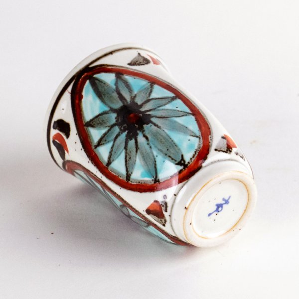 Photo3: Sake Hexagonal Cup Himawari (3)