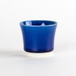 Photo1: Sake Cup Asanoha Ruri Blue (1)