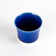 Photo3: Sake Cup Asanoha Ruri Blue (3)