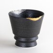 Photo3: Ceramic Rocks Glass Gaku Black (3)