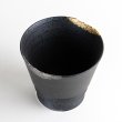 Photo5: Ceramic Rocks Glass Gaku Black (5)