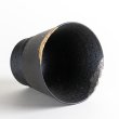 Photo7: Ceramic Rocks Glass Gaku Black (7)