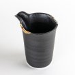 Photo4: Sake Pitcher Gaku Black (4)