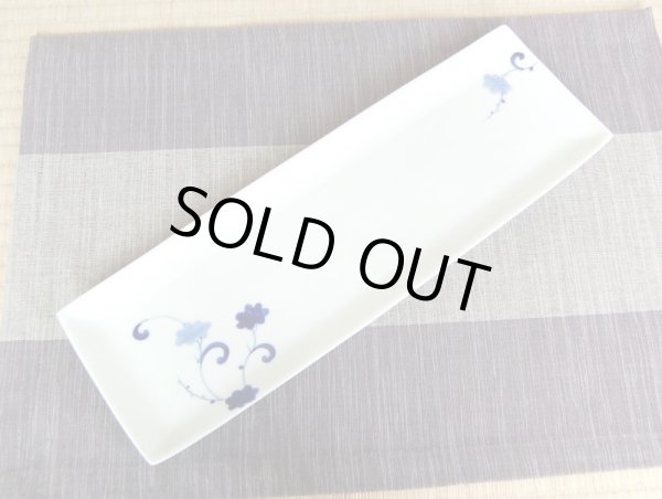 Photo2: Large Plate (36cm) Fuuka (2)