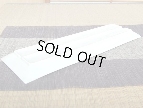 Photo4: Large Plate (36cm) Fuuka (4)