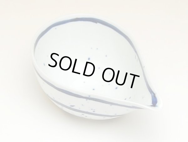 Photo2: Small Bowl (13.8cm) Maru-mon hake katakuchi (2)