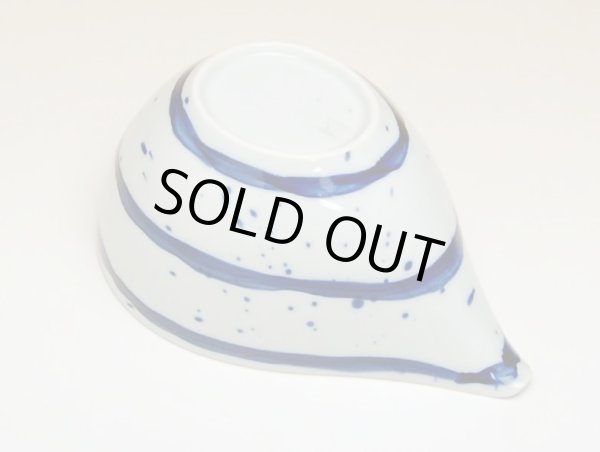 Photo3: Small Bowl (13.8cm) Maru-mon hake katakuchi (3)