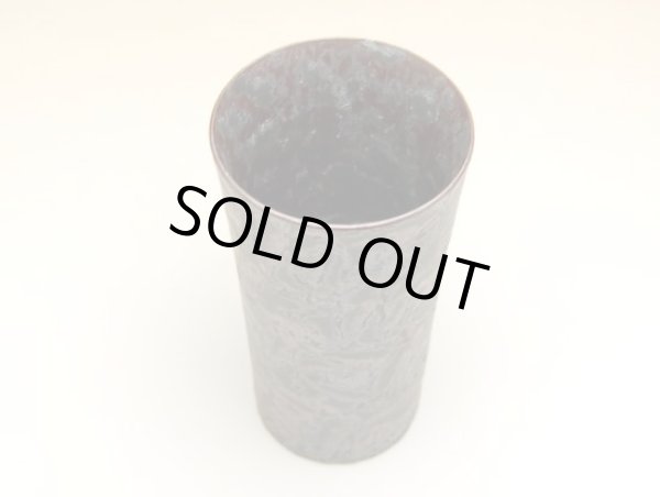 Photo2: Tall Cup Seimu (Bronze) (2)
