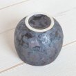 Photo3: Small Bowl Hoshi yume Bronze (4.5cm/1.8in) (3)
