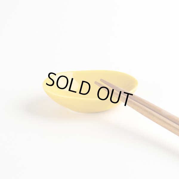 Photo4: Small Plate Oval mamezara Yellow (7cm/2.7in) (4)