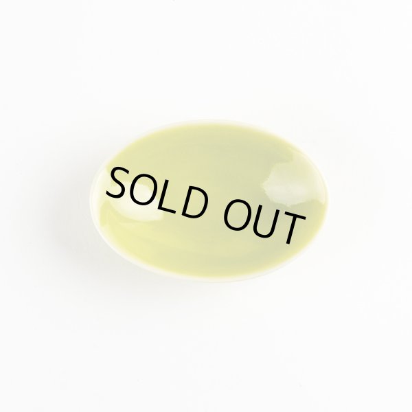 Photo2: Small Plate Oval mamezara Green (7cm/2.7in) (2)