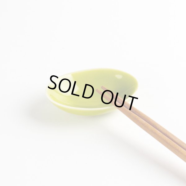 Photo4: Small Plate Oval mamezara Green (7cm/2.7in) (4)