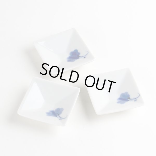 Photo8: Small Plate Hanae (5.4cm/2.1in) (8)