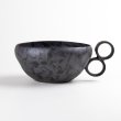 Photo4: Medium Bowl Soup cup Kuro shibori (15.3cm/6in) (4)