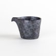 Photo1: Lipped Bowl Seimu Bronze (6 cm/2.4 in) (1)
