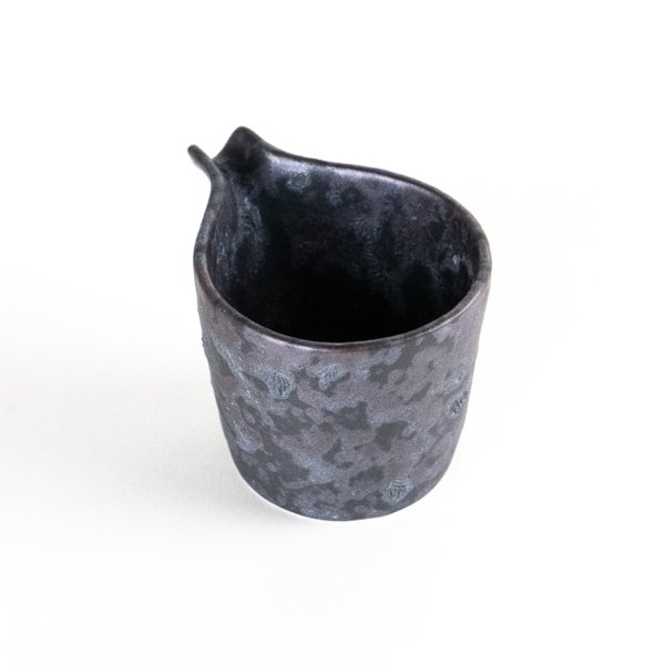 Photo2: Lipped Bowl Seimu Bronze (6 cm/2.4 in) (2)