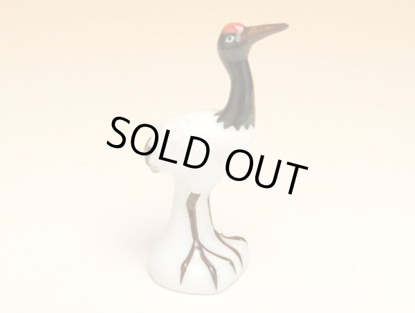 Photo2: Figurine Tsuru Crane (2)