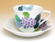 Photo2: Coffee Cup and Saucer Somenishiki Ajisai Hydrangea (2)