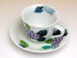 Photo3: Coffee Cup and Saucer Somenishiki Ajisai Hydrangea (3)