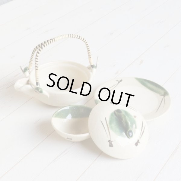 Photo2: Dobin steamer Oribe matsuba (2)