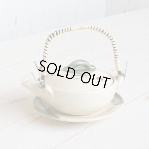 Photo3: Dobin steamer Oribe matsuba (3)