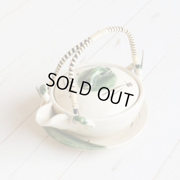 Photo4: Dobin steamer Oribe matsuba (4)