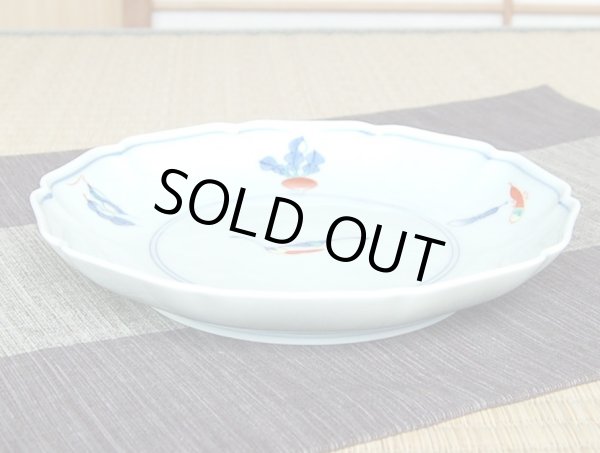 Photo2: Large Plate (21cm) Konsai (2)