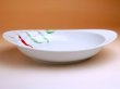 Photo3: Oval dish (26.6cm) Red pepper (3)