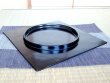 Photo3: Extra Large Square Plate (30cm) Nishiki araiso (Black) (3)