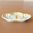 Photo2: Small Plate Sachi matsuba White (13.4cm/5.2in) (2)