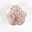 Photo5: Plum Blossom-Shaped Small Plate Nishiki Shonzui Red (9 cm/3.5 in) (5)
