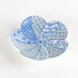 Photo1: Plum Blossom-Shaped Small Plate Nishiki Shonzui Blue (9 cm/3.5 in) (1)