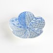 Photo2: Plum Blossom-Shaped Small Plate Nishiki Shonzui Blue (9 cm/3.5 in) (2)