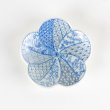 Photo5: Plum Blossom-Shaped Small Plate Nishiki Shonzui Blue (9 cm/3.5 in) (5)