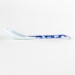 Photo3: Porcelain Dessert Spoon Karakusa Blue (3)