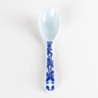 Photo5: Porcelain Dessert Spoon Karakusa Blue (5)