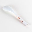 Photo6: Porcelain Dessert Spoon Karakusa Red (6)