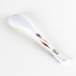 Photo5: Porcelain Dessert Spoon Ryusui Red (5)