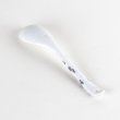 Photo5: Porcelain Dessert Spoon Nishiki-Hanakarakusa Purple (5)